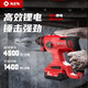銳奇（KEN）無刷鋰電電錘BL2120工業(yè)級(jí)大功率20V充電式電錘電鎬電鉆多功能 無刷丨5.0Ah雙電塑箱 2120