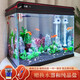 森森（SUNSUN）魚(yú)缸一體缸自循環(huán)客廳小型桌面超白玻璃水族箱生態(tài)免換水金魚(yú)缸 黑色600超白標配缸+2套假山景18