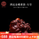 宏中宜興紫砂茶寵三足金蟾精品可養(yǎng)茶盤擺件 茶玩辦公室擺設(shè)鴻運(yùn)當(dāng)頭 鴻運(yùn)當(dāng)頭金蟾-大號(hào)