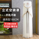 美克杰空調(diào)防塵罩格力空調(diào)罩立式柜機圓柱美的圓柱形開機不取防塵空調(diào)罩 主圖款（花仙子米） (通用款)  高度180厘米