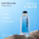 粒刻（ELECTRO X）天然苏打水pH8.8弱碱性0糖无气0添加饮用水380ML*24瓶