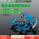 兄弟捷登 BRS-S3 雪豹行走鋁爪戶外專業(yè)冰爪雪爪防滑釘鏈綁式雪地冰爪 (BRS-S3 雪豹行走冰爪 藍色)