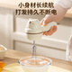 蘇泊爾打蛋器家用電動(dòng)打蛋機(jī)迷你奶油打發(fā)器烘焙手持?jǐn)嚢杵?KGE01CX10