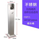 不銹鋼酒店大堂垃圾桶煙蒂柱滅煙桶帶煙灰缸室外吸煙區電梯口立式 弧形口不銹鋼煙蒂柱