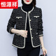 恒源祥小香風(fēng)加厚毛呢短款外套女時(shí)尚氣質(zhì)修身減齡上衣2024秋冬新款外衣 黑色 3XL 130-140斤