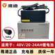 雅迪原裝鋰電池充電器雅迪電動車48V-3A鋰電池原裝正品充電器麥克風(fēng)/新國標(biāo)插頭充電器 雅迪原裝鋰電48V【54.6V-3A】卡農(nóng)頭