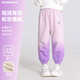 moonkids女童運動(dòng)褲漸變褲子兒童休閑褲2025春秋新款秋裝女寶衛褲秋款洋氣 16207粉紫漸變【加絨款】 150 cm