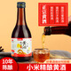 堰掌柜黃酒小米黃酒阿膠糕米酒12度純糧釀造黃酒半甜型瓶裝十年