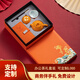 禮享生活茶具商務(wù)慶典禮品畢業(yè)季送老師生日物高檔辦公室會(huì )客國潮伴手禮盒 大吉大利1桔子壺2杯1筆1本橙 5件