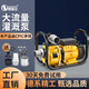恒格爾家用自吸泵大流量抽水泵農用灌溉泵高揚程離心泵 3000w/3寸口（220v）