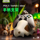 森拓思  手柄創(chuàng)意支架PS5游戲機(jī)xbox掛架收納架switch寶可夢(mèng)動(dòng)漫手辦卡拉卡拉周邊3D打印桌面擺件 卡拉卡拉【常規(guī)款】手柄收納支架