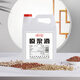 杏山河原漿酒 42度 清香型白酒 2500ML 單桶裝優(yōu)級(jí)純糧食白酒 42度 2500mL 1桶