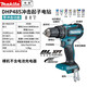 牧田牧田(Makita)18V鋰電充電式起子機無(wú)刷電鉆螺絲刀DDF485電動(dòng)工具 DHP485Z沖擊裸機不含電池充電器