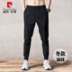 皮爾卡丹（pierre cardin）束腳褲男生春夏季新款休閑褲哈倫九分褲百搭修身小腳束腿運(yùn)動長褲 黑色長褲束腳冬款 0529 加絨 L 適合120到140斤