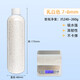 優(yōu)質(zhì)加硬水彈7-8mm水晶彈游樂(lè )場(chǎng)真人cs玩具子彈泡水彈藍色乳白色瓶裝 乳白色加硬 優(yōu)質(zhì)型
