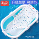 貞喜氣 嬰兒洗澡浴網(wǎng)防滑躺托寶寶網(wǎng)兜可調(diào)節(jié)懸浮墊浴盆支架坐托新生兒 五點(diǎn)式星星款