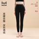 貓人秋褲女士無(wú)痕保暖褲棉毛褲襯褲發(fā)熱高腰收腹打底薄款高個(gè)子冬 黑色 L （建議體重100-115斤）