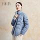 菲妮迪（FINITY）冬季純色羽絨服白鵝絨保暖立領(lǐng)休閑外套女 霧霾藍 L