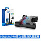 視韻適用 PS4 /SLIM/PRO散熱底座 PS4底座散熱風(fēng)扇游戲碟架PS4底座支架手柄充電器座 黑色升級(jí)款風(fēng)速可調(diào)