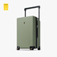 地平線(xiàn)8號（LEVEL8）行李箱 男女密碼大容量萬(wàn)向輪26英寸寬拉桿大旅行家PC拉桿箱 綠色
