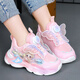 安鞋踏女童鞋子2026新款秋季透氣網(wǎng)面運動(dòng)鞋女孩老爹鞋網(wǎng)鞋 粉色 26碼