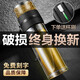 慕馨（moosen）玻璃杯茶水分離杯大容量雙層玻璃泡茶杯男士家用耐高溫水杯定制 尊貴黑-關(guān)注加購得杯刷450ml