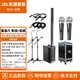 JBL EON ONE MK2 帶電池便攜線(xiàn)陣列音柱 樂(lè )器音箱 藍牙K歌演出會(huì )議直播擴聲室內戶(hù)外大功率有源音響 【套裝六】有線(xiàn)SM58S+機柜+MK2