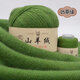 鄂爾多斯市特產(chǎn)羊絨線手編毛線手工編織中粗毛線團(tuán)織毛衣毛衣線絨 25草綠 買一兩送一兩 50克