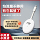 萬(wàn)狗萬(wàn)狗直聯(lián)式上網(wǎng)隨意聯(lián)隨身攜帶免充電 至尊版+USB+0月租+不限量 月享無(wú)限量+聯(lián)系客服送流量