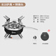 步林（BULin） B18戶外爐具大功率猛火七星爐頭便攜燃氣灶野營野炊火爐露營野餐 B18七星猛火爐【轉換頭】