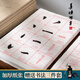 善璉湖筆 筆畫描紅練字毛筆楷書初學(xué)者歐體柳公權(quán)臨摹字帖成人毛筆字練習(xí)紙入門小學(xué)生軟筆毛筆紙顏體宣紙 歐體基本筆畫描紅 白色