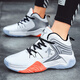 科比紀念版籃球鞋男鴛鴦aj毒液5實(shí)戰透氣歐文7代6中大童閃擊8防滑耐磨水泥地摩擦有聲音速9兒童運動(dòng)鞋 522白灰色 42
