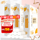 清風無芯卷紙3層750g衛(wèi)生紙原木純品手紙廁所紙家用實惠裝100卷 10提*10卷