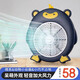 美詩(shī)兒美詩(shī)兒桌面小電風(fēng)扇學(xué)生宿舍轉頁(yè)扇臺式風(fēng)扇迷你小臺扇辦公室輕音 呆萌外觀(guān)+加大風(fēng)力+輕音節能】深藍熊