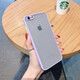 尋幟梵 適用蘋果6plus手機殼磨砂軟殼iPhone6splus防摔保護套6s全包鏡頭半透明純色簡約 熏衣紫 蘋果6p/6splus-5.5英寸