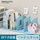 西瑪（SIMAA）四聯(lián)書立架可拆卸 桌面書籍收納分隔板 固定神器陳列置物架 學(xué)生/辦公用品 冰川藍(lán)7166