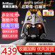 星期五罐頭達斯喵無(wú)線(xiàn)藍牙音箱超重低音炮HiFi音質(zhì)招財貓音響桌面擺件家用潮玩電腦電競游戲音響節日生日禮物 白幽靈【雙模連接+禮盒包裝】 官方標配