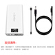 DIOEDF適用微軟Surface Pro8 移動(dòng)電源/大功率充電寶/20000毫安/ A款：Surface pro8 20000mAh