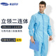 seagebel希潔貝爾防靜電無(wú)塵服立領(lǐng)連體條紋電子廠(chǎng)車(chē)間工作服無(wú)塵衣連體防塵服二連體不含帽實(shí)驗室用 藍色 XXXL號