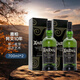 雅柏（Ardbeg）阿貝 10年 單一麥芽威士忌 700ml 進(jìn)口洋酒*2瓶