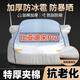 秋洋比亞迪宋Pro車衣車罩全罩防曬防雨隔熱車套加厚防冰雹汽車保護(hù)罩