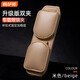 梅薩斯（MIXSAS）車(chē)載眼鏡夾 汽車(chē)內遮陽(yáng)板墨鏡太陽(yáng)鏡磁吸夾多功能卡片名片收納夾 【米色】升級款磁吸雙夾眼鏡夾