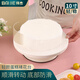 拜杰生日蛋糕裱花轉(zhuǎn)臺(tái)Diy烘焙工具10寸新手專(zhuān)用家用蛋糕轉(zhuǎn)臺(tái)