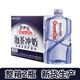 百歲山礦泉水4.5升2桶大桶辦公家用泡茶沖奶煮飯煲湯天然飲用泉水 4.5L*2瓶 無(wú)規(guī)格