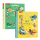 凱叔的國學(xué)啟蒙發(fā)聲書系列（套裝2冊）：唱學(xué)《笠翁對韻》+《千字文》