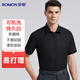 羅蒙【可機洗冰絲】棉質(zhì)短袖襯衫男士襯衣中青年商務(wù)半袖爸爸上衣男裝