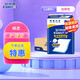 安而康棉柔成人護(hù)理墊老年人隔尿墊L410尿不濕產(chǎn)婦一次性護(hù)理墊M/L/XL 棉柔護(hù)理墊 L碼80片