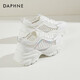 達芙妮（DAPHNE）老爹鞋女休閑透氣網(wǎng)鞋夏季新款增高百搭學(xué)生運動跑步網(wǎng)面鞋 銀色 單層 5.5cm 36 (230mm) 標(biāo)準(zhǔn)碼