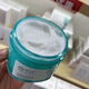 棲花里輕素棲花里護膚品洋甘菊化妝品靈芝銀耳高保濕系列膠原蛋白刮碼 凈透煥顏清潔霜