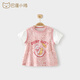 巴厘小豬（BALIPIG）女童裙子夏天洋氣兔寶寶運(yùn)動(dòng)服夏季薄款衣服 滑板兔 90 cm